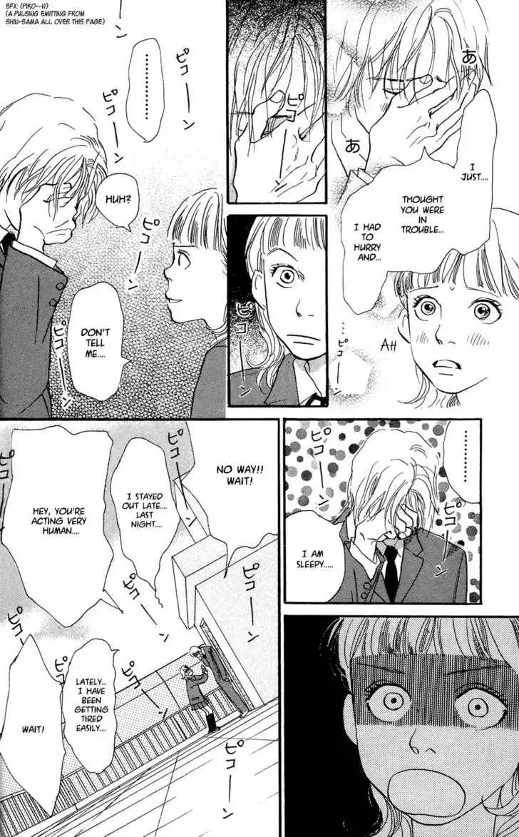 Honey Bunny Chapter 2 34